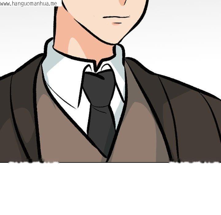 韩国漫画同事换换爱韩漫_同事换换爱-第211话在线免费阅读-韩国漫画-第113张图片