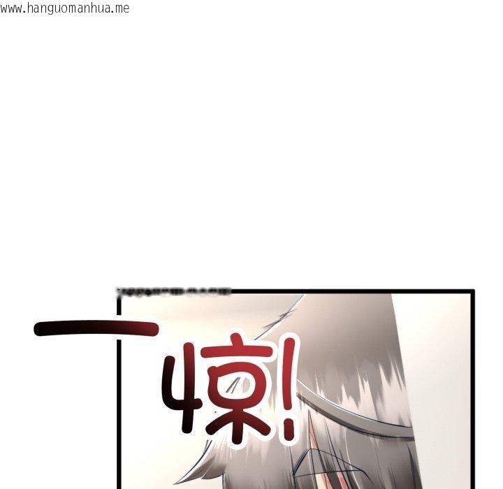 韩国漫画与初恋的意外同居韩漫_与初恋的意外同居-第11话在线免费阅读-韩国漫画-第18张图片