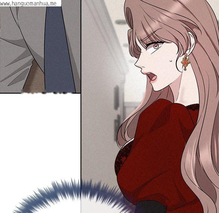 韩国漫画被吞噬的夜韩漫_被吞噬的夜-第31话在线免费阅读-韩国漫画-第125张图片