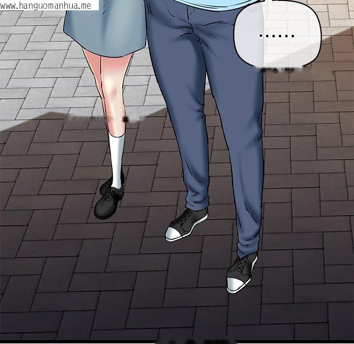 韩国漫画我的拉拉队宝贝韩漫_我的拉拉队宝贝-第35话在线免费阅读-韩国漫画-第24张图片