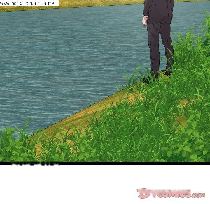 韩国漫画RE：23岁韩漫_RE：23岁-第39话在线免费阅读-韩国漫画-第117张图片