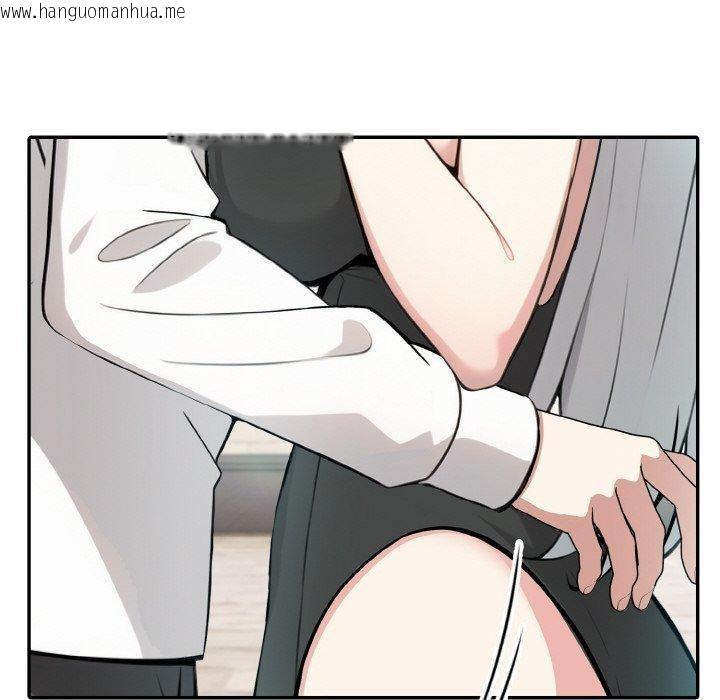 韩国漫画异世界骑士团长韩漫_异世界骑士团长-第13话在线免费阅读-韩国漫画-第28张图片