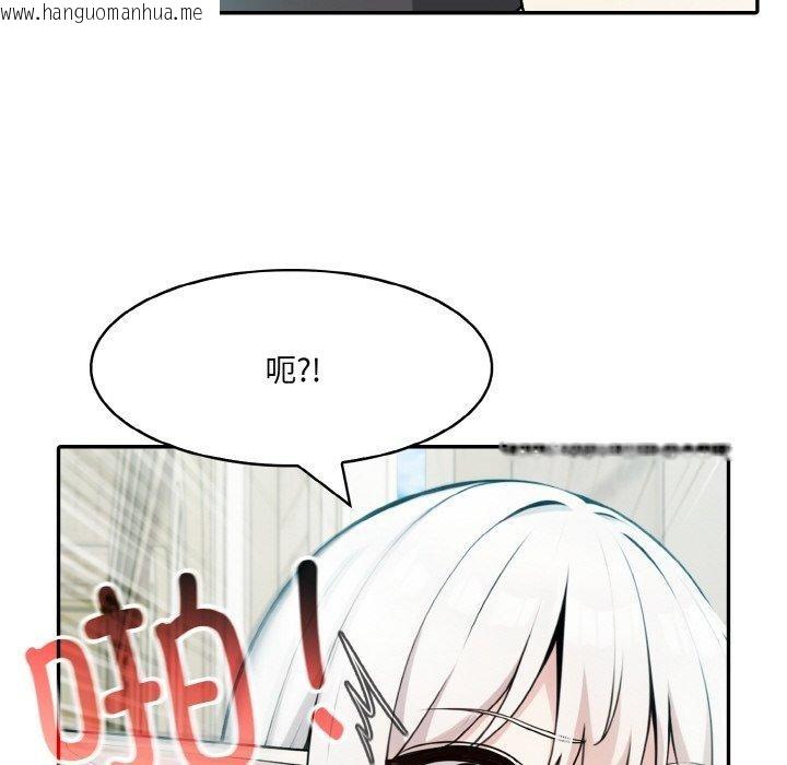 韩国漫画异世界骑士团长韩漫_异世界骑士团长-第13话在线免费阅读-韩国漫画-第68张图片