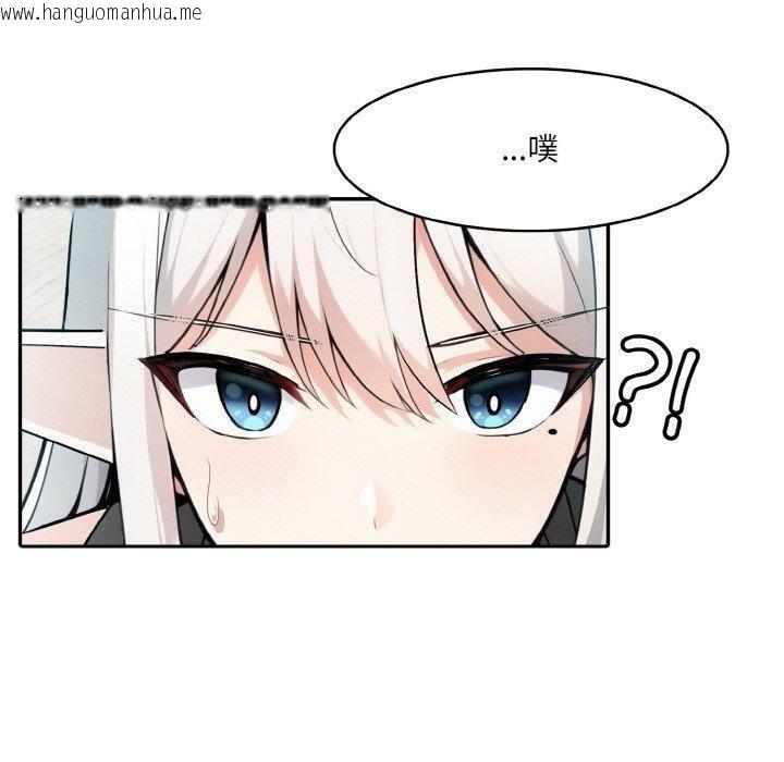 韩国漫画异世界骑士团长韩漫_异世界骑士团长-第13话在线免费阅读-韩国漫画-第10张图片