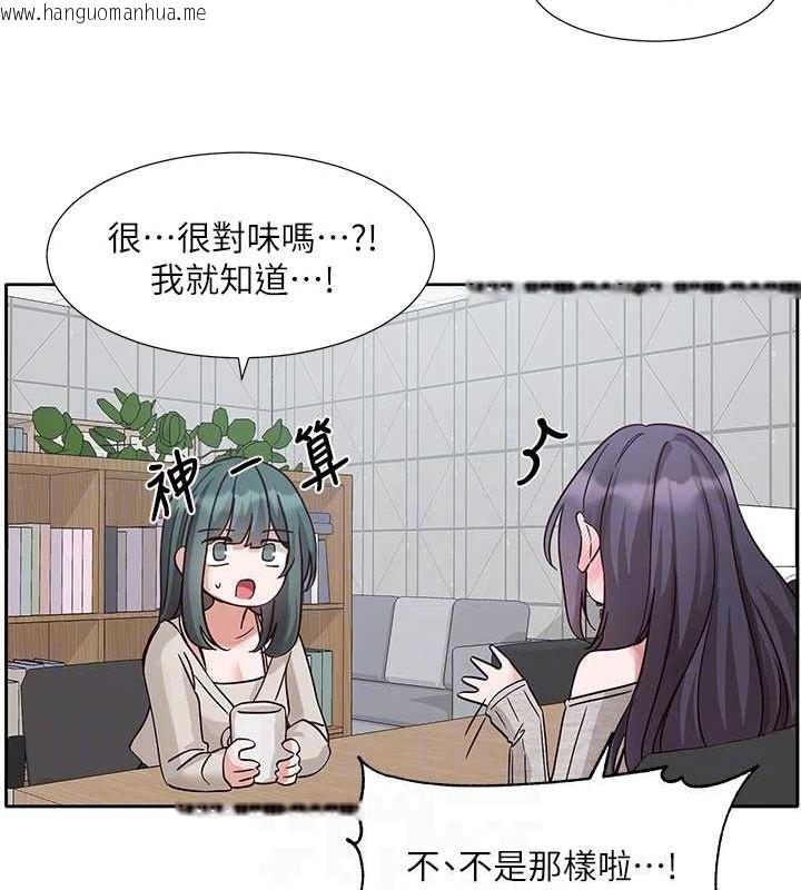 韩国漫画社团学姐韩漫_社团学姐-第216话-白佳贞&陈钰琳-酒后乱性的意外收获!?在线免费阅读-韩国漫画-第74张图片