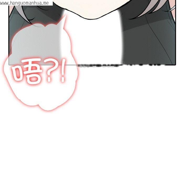 韩国漫画异世界骑士团长韩漫_异世界骑士团长-第13话在线免费阅读-韩国漫画-第107张图片