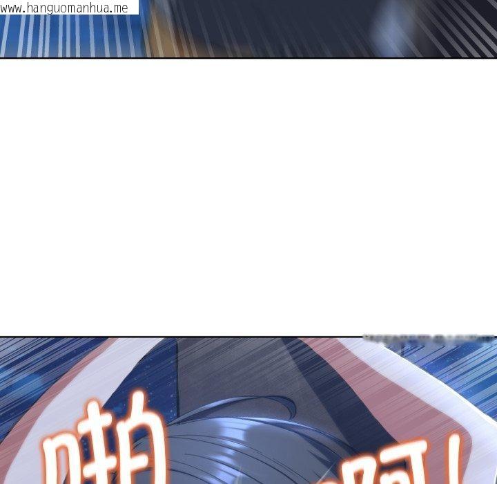 韩国漫画危险同学会韩漫_危险同学会-第62话在线免费阅读-韩国漫画-第29张图片