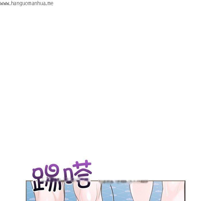 韩国漫画走不出的房间：第二季韩漫_走不出的房间：第二季-第34话在线免费阅读-韩国漫画-第53张图片