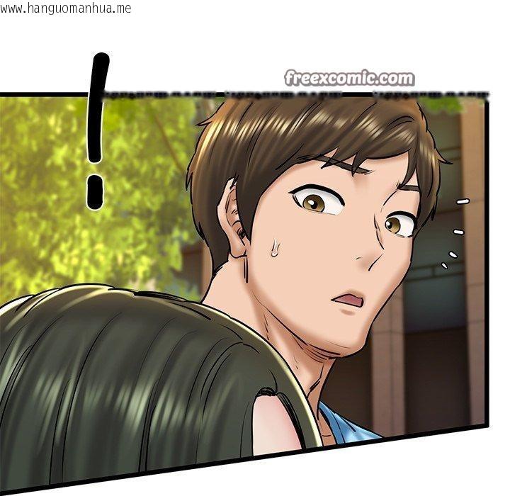 韩国漫画我的拉拉队宝贝韩漫_我的拉拉队宝贝-第35话在线免费阅读-韩国漫画-第15张图片