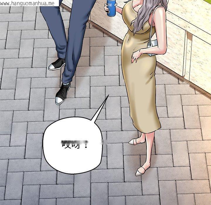 韩国漫画我的拉拉队宝贝韩漫_我的拉拉队宝贝-第35话在线免费阅读-韩国漫画-第106张图片
