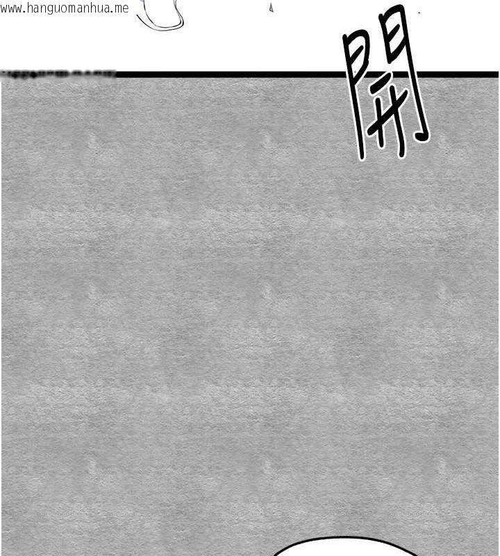 韩国漫画初次深交，请多指教韩漫_初次深交，请多指教-第93话-狂喷淫水的女神小穴在线免费阅读-韩国漫画-第189张图片