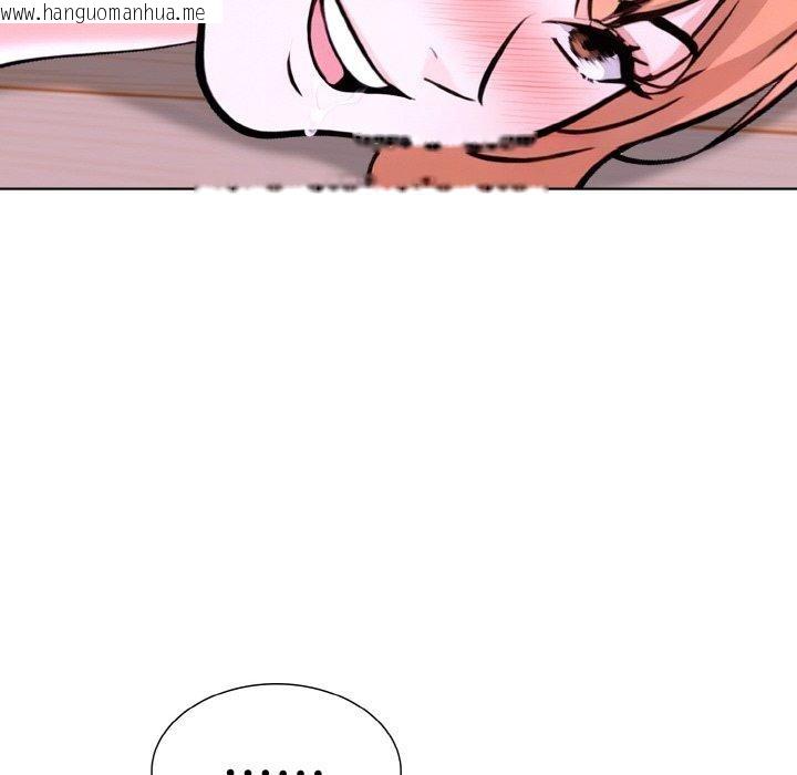 韩国漫画走不出的房间：第二季韩漫_走不出的房间：第二季-第34话在线免费阅读-韩国漫画-第47张图片