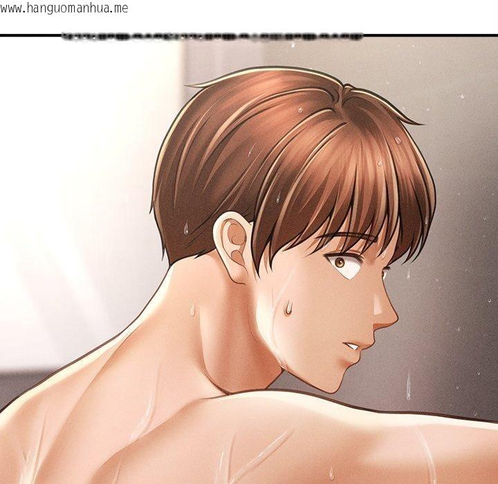 韩国漫画会长家的小儿子韩漫_会长家的小儿子-第10话在线免费阅读-韩国漫画-第86张图片