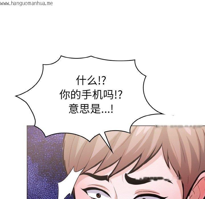 韩国漫画走不出的房间：第二季韩漫_走不出的房间：第二季-第34话在线免费阅读-韩国漫画-第149张图片