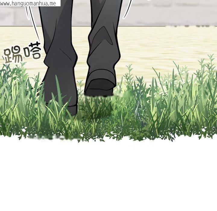 韩国漫画异世界骑士团长韩漫_异世界骑士团长-第13话在线免费阅读-韩国漫画-第109张图片