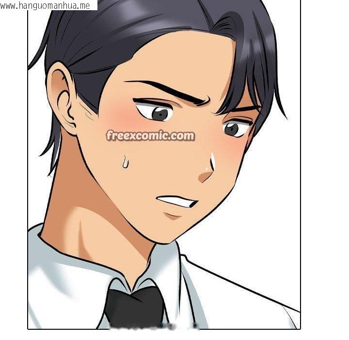 韩国漫画同事换换爱韩漫_同事换换爱-第211话在线免费阅读-韩国漫画-第60张图片