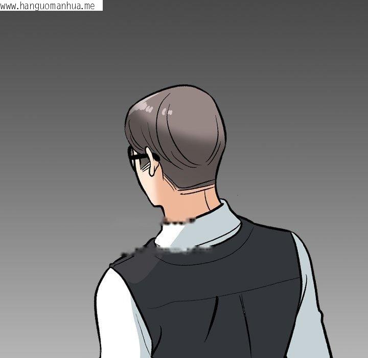 韩国漫画同事换换爱韩漫_同事换换爱-第211话在线免费阅读-韩国漫画-第159张图片
