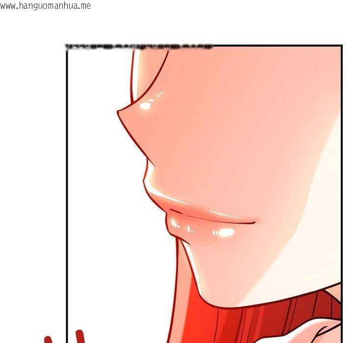韩国漫画恋人未满韩漫_恋人未满-第43话在线免费阅读-韩国漫画-第71张图片