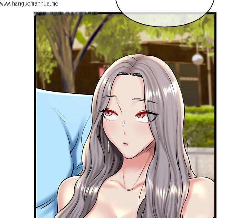 韩国漫画我的拉拉队宝贝韩漫_我的拉拉队宝贝-第35话在线免费阅读-韩国漫画-第77张图片