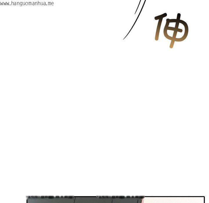 韩国漫画异世界骑士团长韩漫_异世界骑士团长-第13话在线免费阅读-韩国漫画-第29张图片