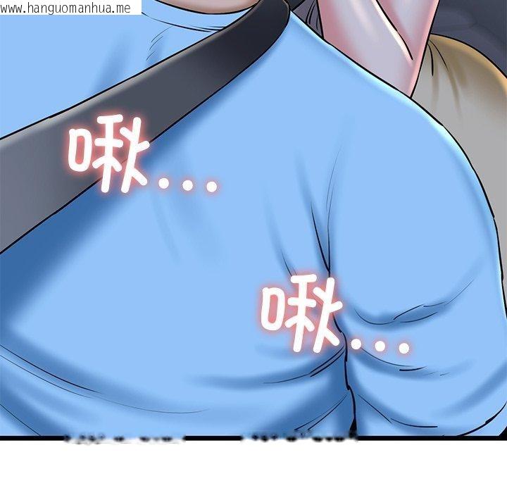 韩国漫画我的拉拉队宝贝韩漫_我的拉拉队宝贝-第35话在线免费阅读-韩国漫画-第155张图片