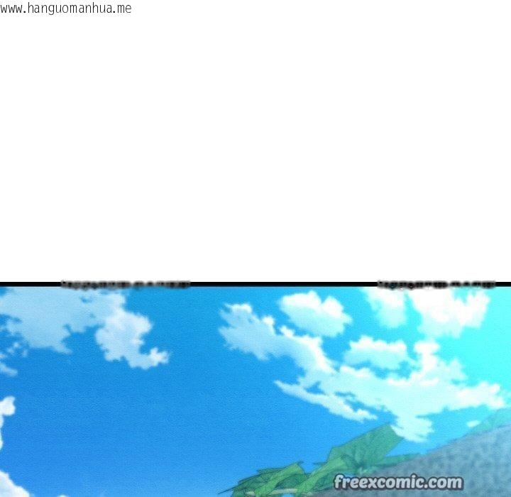 韩国漫画亲密宝鉴韩漫_亲密宝鉴-第15话在线免费阅读-韩国漫画-第30张图片