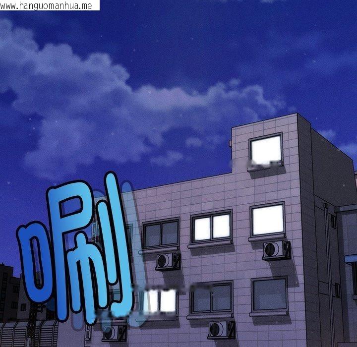 韩国漫画会长家的小儿子韩漫_会长家的小儿子-第10话在线免费阅读-韩国漫画-第63张图片