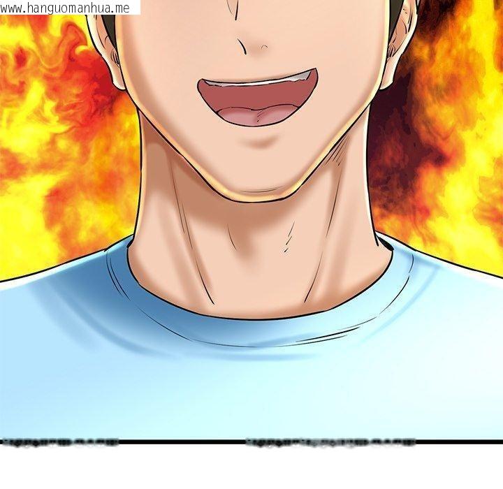 韩国漫画我的拉拉队宝贝韩漫_我的拉拉队宝贝-第35话在线免费阅读-韩国漫画-第80张图片