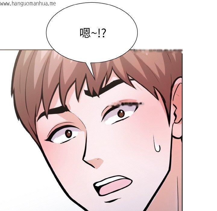 韩国漫画走不出的房间：第二季韩漫_走不出的房间：第二季-第34话在线免费阅读-韩国漫画-第80张图片