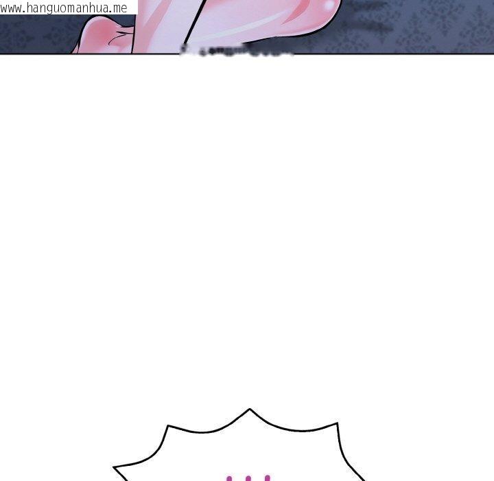 韩国漫画走不出的房间：第二季韩漫_走不出的房间：第二季-第34话在线免费阅读-韩国漫画-第11张图片