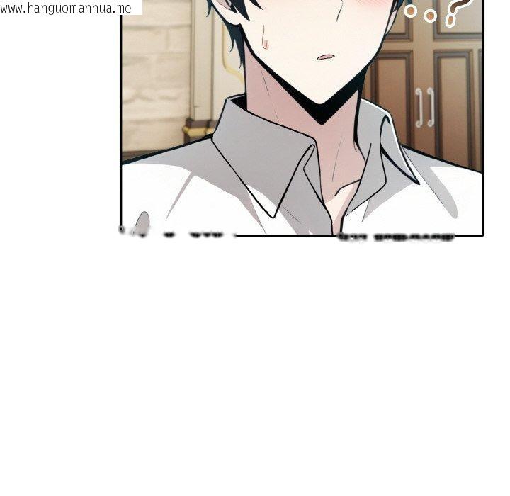 韩国漫画异世界骑士团长韩漫_异世界骑士团长-第13话在线免费阅读-韩国漫画-第102张图片