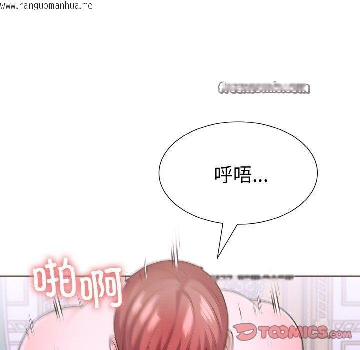 韩国漫画走不出的房间：第二季韩漫_走不出的房间：第二季-第34话在线免费阅读-韩国漫画-第180张图片