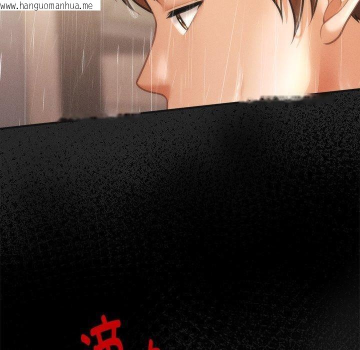 韩国漫画会长家的小儿子韩漫_会长家的小儿子-第10话在线免费阅读-韩国漫画-第70张图片