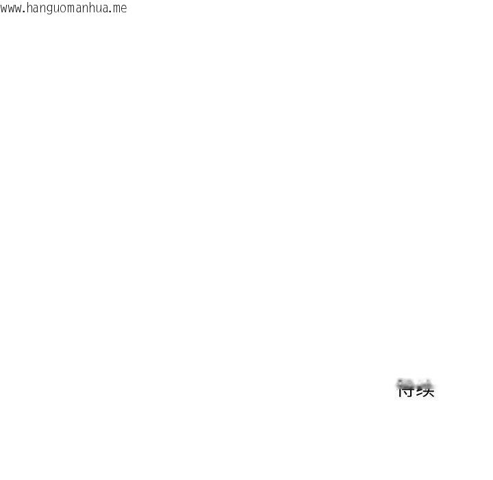 韩国漫画异世界骑士团长韩漫_异世界骑士团长-第13话在线免费阅读-韩国漫画-第134张图片