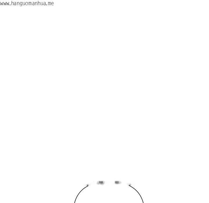 韩国漫画被吞噬的夜韩漫_被吞噬的夜-第31话在线免费阅读-韩国漫画-第144张图片