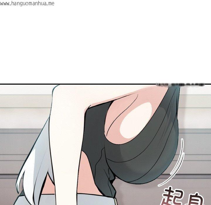 韩国漫画异世界骑士团长韩漫_异世界骑士团长-第13话在线免费阅读-韩国漫画-第46张图片