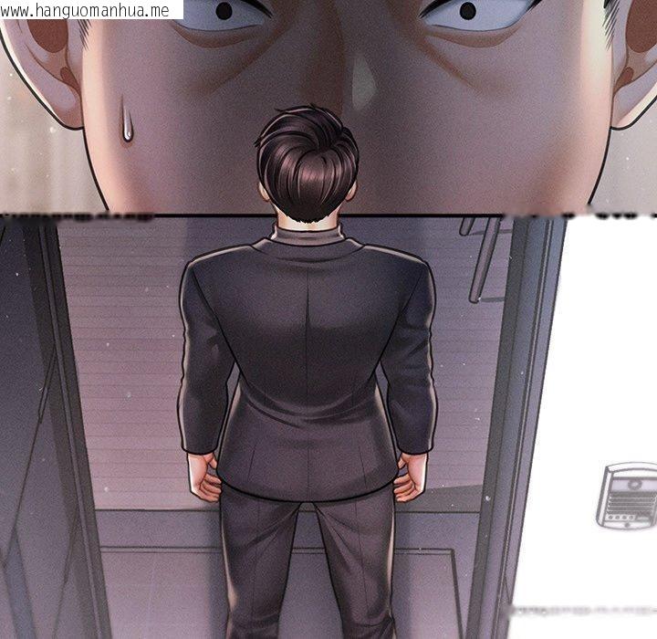 韩国漫画会长家的小儿子韩漫_会长家的小儿子-第10话在线免费阅读-韩国漫画-第5张图片