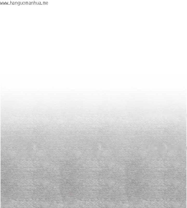 韩国漫画初次深交，请多指教韩漫_初次深交，请多指教-第93话-狂喷淫水的女神小穴在线免费阅读-韩国漫画-第13张图片