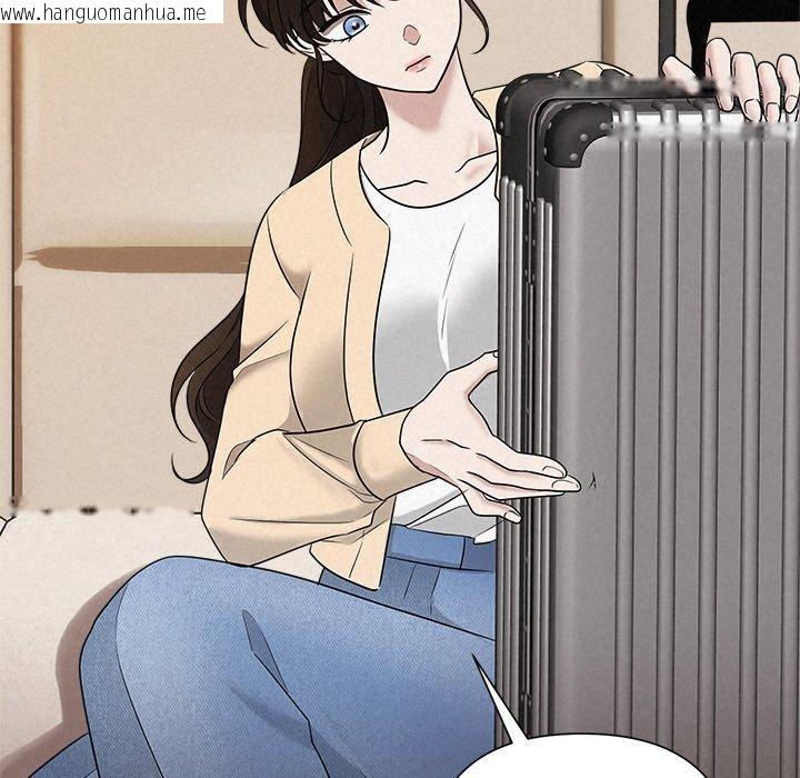 韩国漫画被吞噬的夜韩漫_被吞噬的夜-第31话在线免费阅读-韩国漫画-第47张图片
