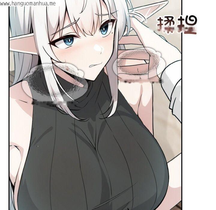 韩国漫画异世界骑士团长韩漫_异世界骑士团长-第13话在线免费阅读-韩国漫画-第7张图片