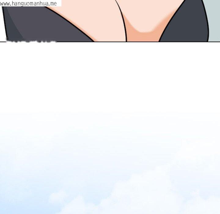 韩国漫画同事换换爱韩漫_同事换换爱-第211话在线免费阅读-韩国漫画-第100张图片