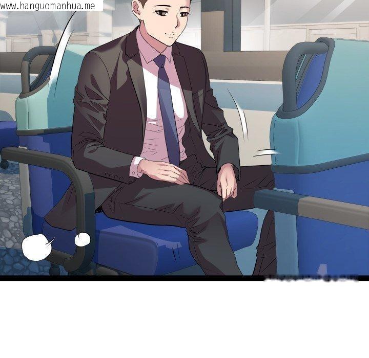 韩国漫画RE：23岁韩漫_RE：23岁-第39话在线免费阅读-韩国漫画-第30张图片