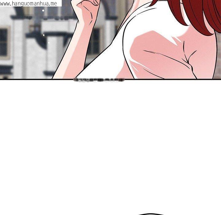 韩国漫画恋人未满韩漫_恋人未满-第43话在线免费阅读-韩国漫画-第29张图片