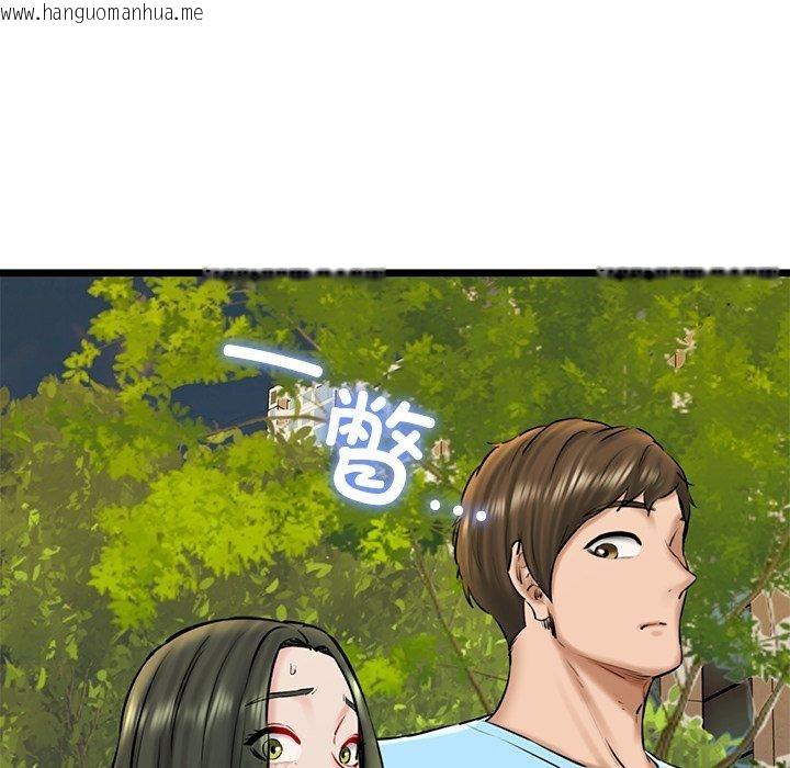 韩国漫画我的拉拉队宝贝韩漫_我的拉拉队宝贝-第35话在线免费阅读-韩国漫画-第55张图片