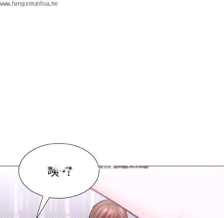 韩国漫画走不出的房间：第二季韩漫_走不出的房间：第二季-第34话在线免费阅读-韩国漫画-第85张图片