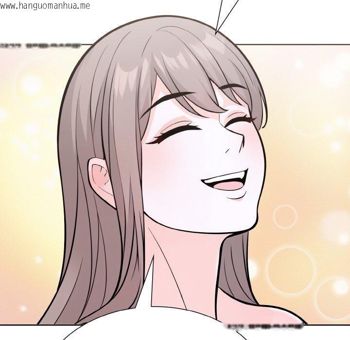 韩国漫画走不出的房间：第二季韩漫_走不出的房间：第二季-第34话在线免费阅读-韩国漫画-第126张图片