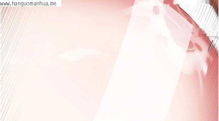 韩国漫画初次深交，请多指教韩漫_初次深交，请多指教-第93话-狂喷淫水的女神小穴在线免费阅读-韩国漫画-第152张图片