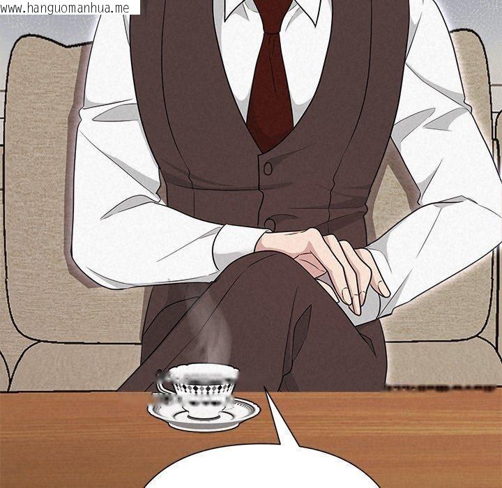 韩国漫画被吞噬的夜韩漫_被吞噬的夜-第31话在线免费阅读-韩国漫画-第98张图片