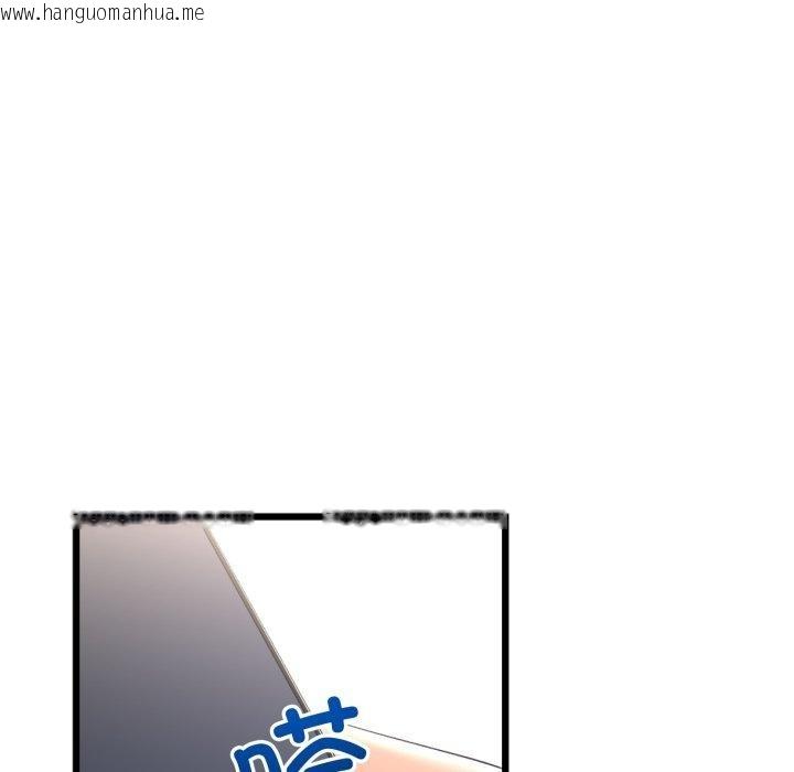 韩国漫画与初恋的意外同居韩漫_与初恋的意外同居-第11话在线免费阅读-韩国漫画-第121张图片