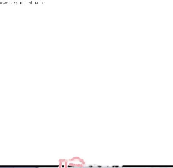 韩国漫画我的拉拉队宝贝韩漫_我的拉拉队宝贝-第35话在线免费阅读-韩国漫画-第153张图片